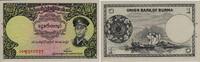 Burma 1 Kyat Banknote - Burma - 1958 - 1 Kyat - Segelschiff - Union Bank of Burma -