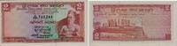 Ceylon 2 Rupees / Rupien Banknote - Ceylon - 1972 - 2 Rupees / Rupien - Ruinen - Tempel - Statue -