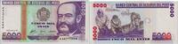 Peru 5000 Intis 1988 Banknote - Peru - 1988 - 5000 Intis - Miguel Grau -... 24.63 元 含税 ＋  49.69 元 运费