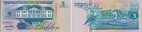 Surinam 5 Gulden Banknote - Surinam - 5 Gulden - 1995 - Gebäude - Vogel - Tucan - Forstarbeiter -