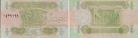 Irak 1/4 Dinars - Quarter Dinar 1993 Banknote - Irak - 1993 - 1/4 Dinars... 33.05 元 含税 ＋  49.78 元 运费