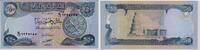 Irak 250 Dinars Banknote - Irak - 2003 - 250 Dinars - Gebäude spiralförmig -