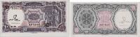 Ägypten 10 Piastres Banknote - Ägypten - 1952-1958 - 10 Piastres - Aufstand - Arbeiter -