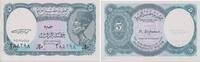 Ägypten 5 Piastres Banknote - Ägypten - 1998-1999 - 5 Piastres - Nofrotete -