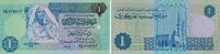 Libyen 1 Dinar Banknote - Libyen - 1 Dinar - 1988 - Moschee - Gebäude -