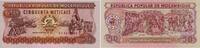 Mosambik 50 Meticais Banknote - Mosambik - 1986 - 50 Meticais - Soldaten - Panzer - Flagge- LKW -