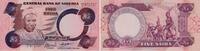 Nigeria 5 Naira 1984-2001 Banknote - Nigeria - 1984 - 5 Naira - Alhaji S... 24.63 元 含税 ＋  49.69 元 运费