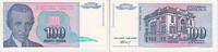 Jugoslawien 100 Dinara Banknote - Jugoslawien - 100 Dinara - 1994 - Nikola Tesla - Erfinder - Physiker -
