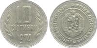Bulgarien 10 Stotinki 10 Stotinki -