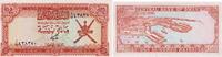 Oman 100 Baisa Banknote - Oman - 1977 - 100 Baisa - Hafen -