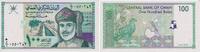 Oman 100 Baisa Banknote - Oman - 1995 - 100 Baisa - Tiere - Adler - Vogel - Antilope -