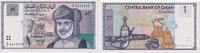 Oman 1 Rial Banknote - Oman - 1995 - 1 Rial - Schmuck - Kunst -