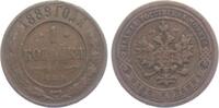 Russland 1 Kopeke 1889 Zar Alexander III. (1881-1894) ss 166.93 元 含税 ＋  150.19 元 运费