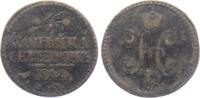 Russland 1 Kopeke 1844 Zar Nikolaus I. (1825-1855) s-ss 125.09 元 含税 ＋  150.19 元 运费