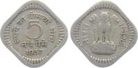 Indien 5 Paise 5 Paise -