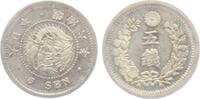 Japan 5 Sen Mutsuhito (1867 - 1912) -