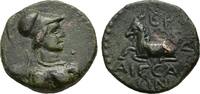 Kilicien - Aegeae Bronze Aegeae (164-47) -