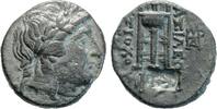Griechenland - Seleukidenreich Bronze Antiochos II. Thesos (261-246 v.Chr/BC) -