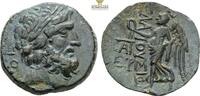 Griechenland - Kilikien - Elaiousa-Sebaste Bronze Elaiussa Sebaste -