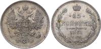 Russland 15 Kopeken Alexander II. 1855-1881. -