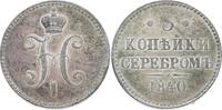 Russland 3 Kopeken Nikolaus I. 1825-1855. -
