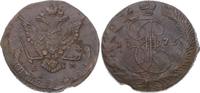 Russland 5 Kopeken Katharina II. 1762-1796. -