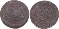 Russland 5 Kopeken Elisabeth I. Petrowna 1741-1761. -