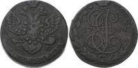 Russland 5 Kopeken Katharina II. 1762-1796. -