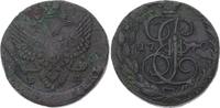 Russland 5 Kopeken Katharina II. 1762-1796. -