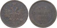Russland 5 Kopeken Alexander II. 1855-1881. -