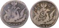 Russland 5 Kopeken Elisabeth I. Petrowna 1741-1761. -