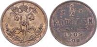 Russland 1/2 Kopeke Nikolaus II. 1894-1917. -