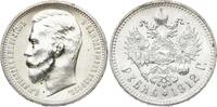 Russland Rubel Nikolaus II. 1894-1917. -