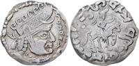 Choresmia Drachme Safschafan, 8. Jahrhundert. -