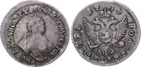 Russland 1/4 Rubel (Polupoltinnik) Elisabeth I. Petrowna 1741-1761. -