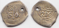 Marokko - Morocco 1 Dirham Sidi Mohammed IV. 1859-1873 -