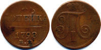 Russland - Russia 1 Kopeke Paul I. 1796-1801 -