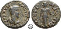 Maximus Caesar (236-238) Lokalbronze Perge (Pamphylia), Büste / Artemis Pergaia, nur 4 bekannte Exemplare, -