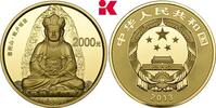 CHINA 2.000 Yuan Auflage: 3.000 Exemplare. Volksrepublik. -