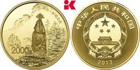 CHINA 2.000 Yuan Auflage: 1.000 Exemplare. Volksrepublik. -