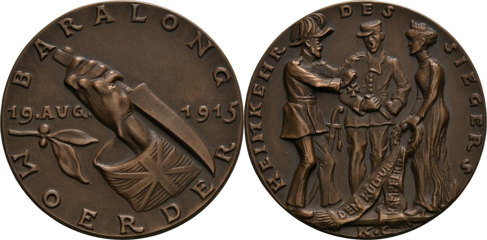 bronze medalist图片