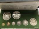 Guyana 1Cent bis 10 Dollars 8 Münzen. 5+10 Dollar in Silber -