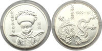 China Medaille Kaiser Pu Yi -