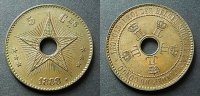 Belgisch Kongo 5 Centimes -