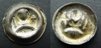 Magdeburg Brakteat -