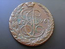 Russland 5 Kopeken -