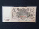 Russland 100 Rubel 1910 II- 167.34 元 含税 ＋  50.20 元 运费