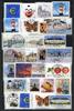 Bund Lot selbstklebende Marken (27 St.)  Bund Lot selbstklebende Marken ... 334.27 元 含税 ＋  12.55 元 运费
