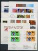 LOT 'Briefe' Marken/Blöcke  LOT 'Briefe' Marken/Blöcke Mischfrankatur Mi... 107.94 元 含税 ＋  12.55 元 运费