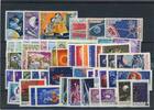 LOT 'RAUMFAHRT' Marken  LOT 'RAUMFAHRT' Marken postfrisch postfrisch  217.55 元 含税 ＋  12.55 元 运费